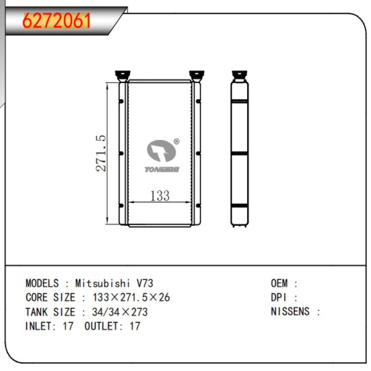 Högkvalitativ personbilsvärmare Mitsubishi V73