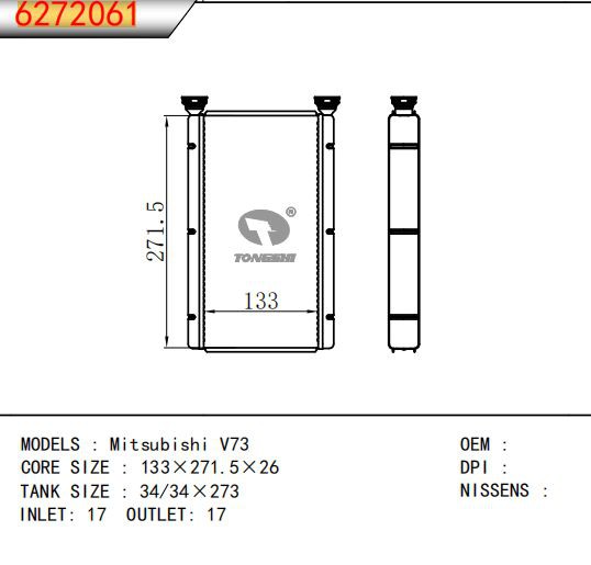 product-538-515 product-538-515